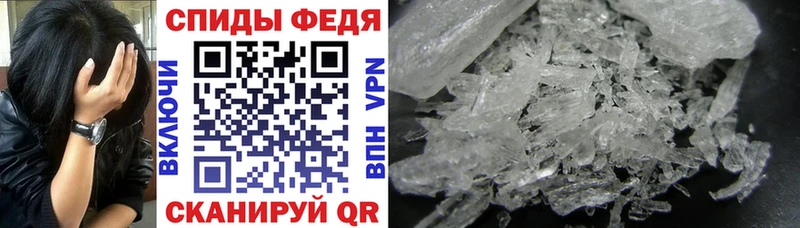 АМФ 98%  Вилючинск 
