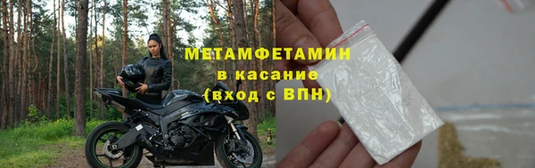 Альфа ПВП Верхнеуральск