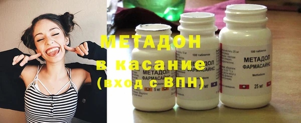 гидропоника Володарск
