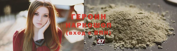 Альфа ПВП Верхнеуральск