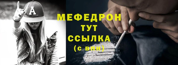 Альфа ПВП Верхнеуральск