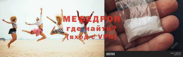 прущий лед Верхний Тагил