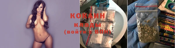 Альфа ПВП Верхнеуральск