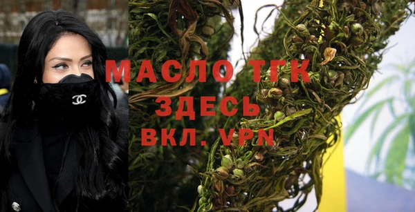 прущий лед Верхний Тагил