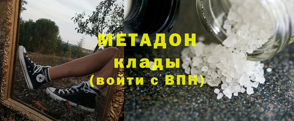 прущий лед Верхний Тагил
