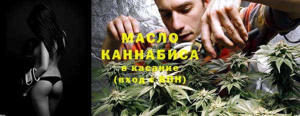 Альфа ПВП Верхнеуральск