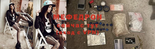 гидропоника Володарск