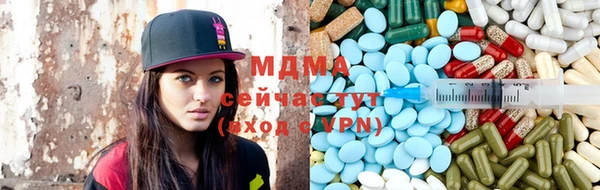 Альфа ПВП Верхнеуральск