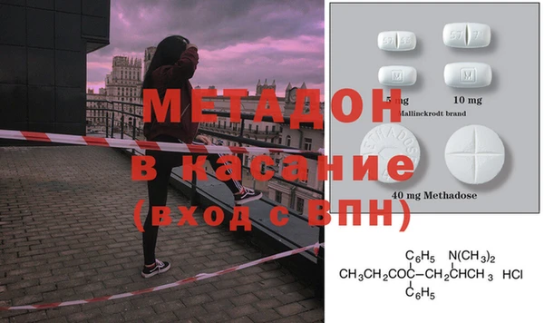 прущий лед Верхний Тагил