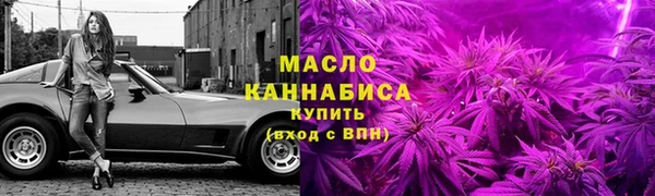 прущий лед Верхний Тагил