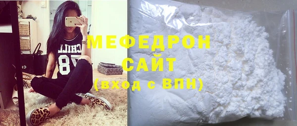 дмт Богданович