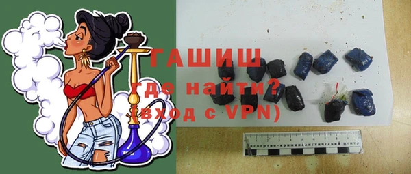 прущий лед Верхний Тагил