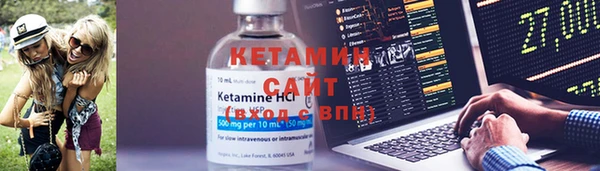 дурь Вязьма
