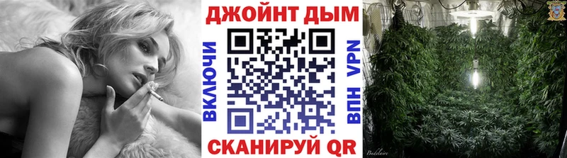 Бошки Шишки LSD WEED  закладка  Вилючинск 